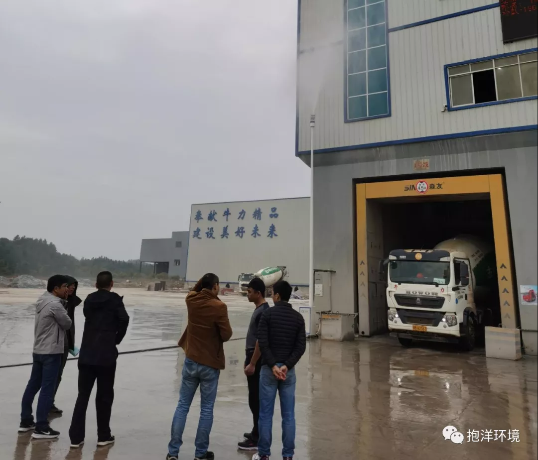 抱洋環(huán)境室外防塵抑塵系統在牛力坪塘攪拌站順利通過驗收(圖1)